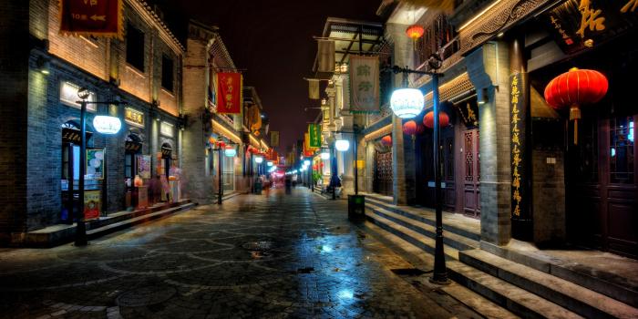 4000x2280 Streets of Beijing 4k Ultra HD Wallpaper | Background Image