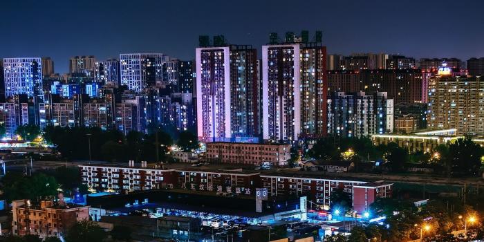 1920x1200 Beijing buildings HD wallpaper | HD Latest Wallpapers | Hd wallpaper