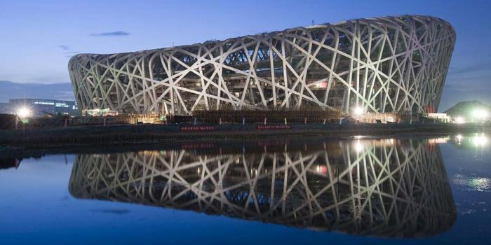 1200x800 bird-nest-beijing-wallpaper | A/E Firms + Profiles