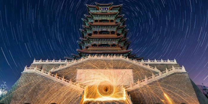 1920x1080 Wallpaper Yongding floor, night, fireworks, China, Beijing 1920x1080