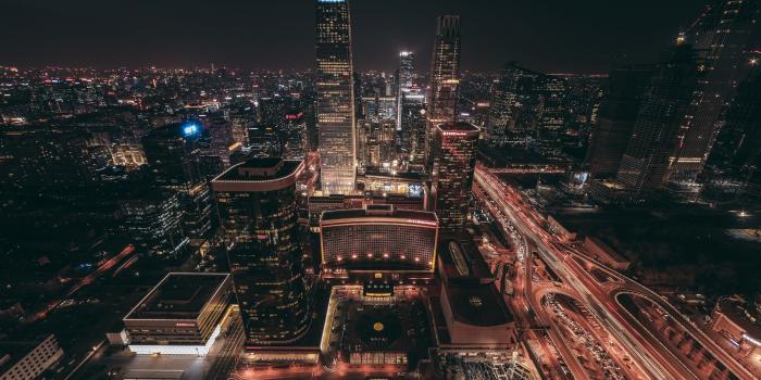 2560x1440 Beijing China night city skyline buildings lights wallpaper