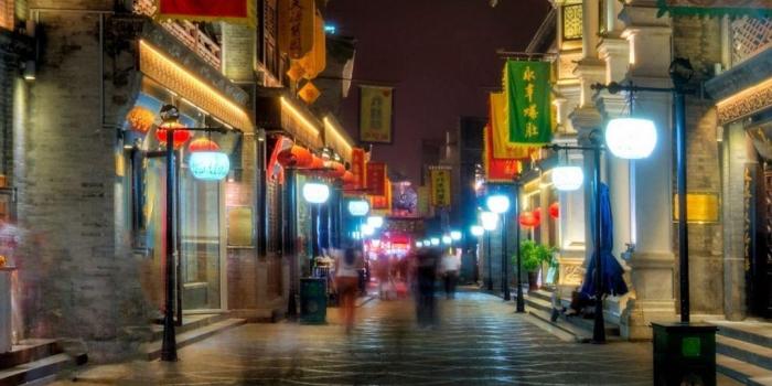 1080x1920 Beijing iPhone Wallpapers - Top Free Beijing iPhone Backgrounds