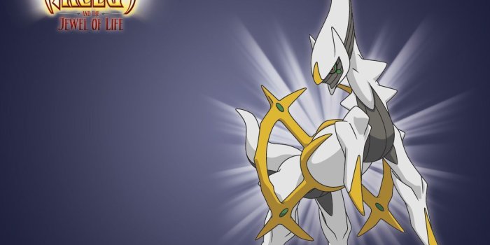 1280x1024 Arceus Wallpapers - Top Free Arceus Backgrounds - WallpaperAccess