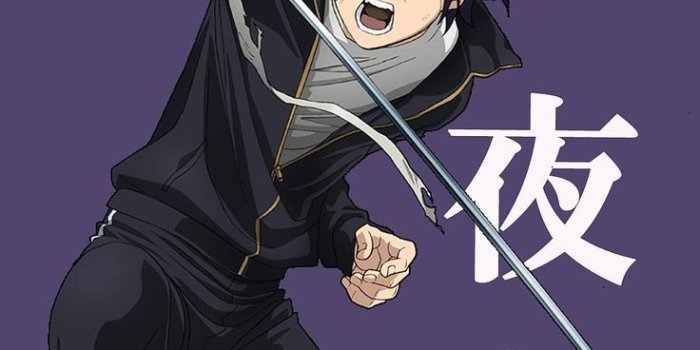 736x1308 Noragami IPhone Wallpaper | HD Widescreen