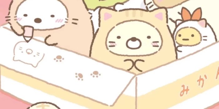 1200x2131 Kawaii Potato Wallpaper Group (69+), HD Wallpapers