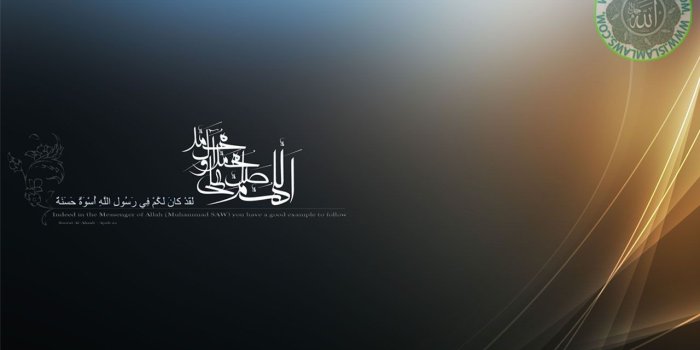 1280x800 Islamic Wallpapers - Top Free Islamic Backgrounds - WallpaperAccess