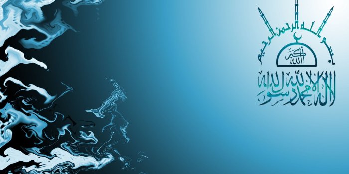 1920x1080 Islamic Wallpapers High Resolution