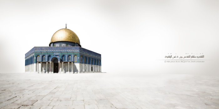 4320x2700 Islamic Wallpapers Download - Top Islamic Blog!