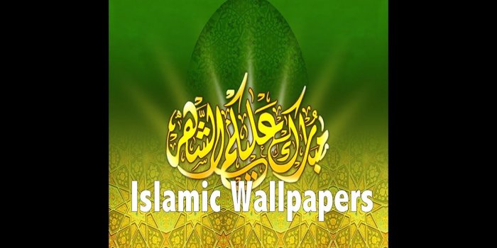 1280x720 Islamic Wallpaper Maker.Muslim Wallpaper Wallpaper MakerMy Slideshow