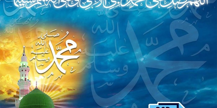 1200x989 muhammad islamic wallpaper psd templates & islamic background images