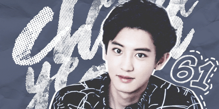 1024x1821 Park Chanyeol Wallpapers