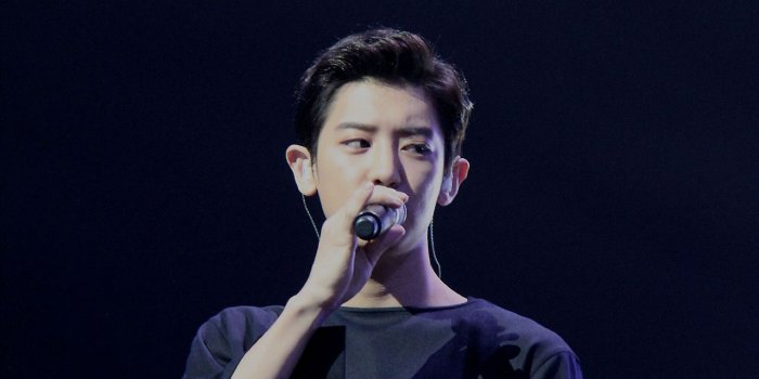 1280x1920 Chanyeol EXO Wallpapers