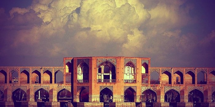 1920x1200 Iran Wallpaper for Android - APK Download