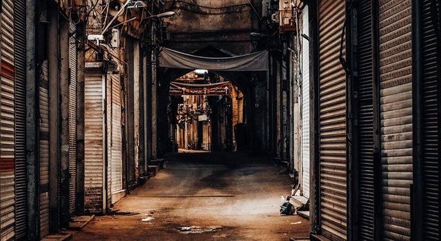 640x1385 Grand Bazaar Tehran Iran iPhone X Wallpapers Free Download