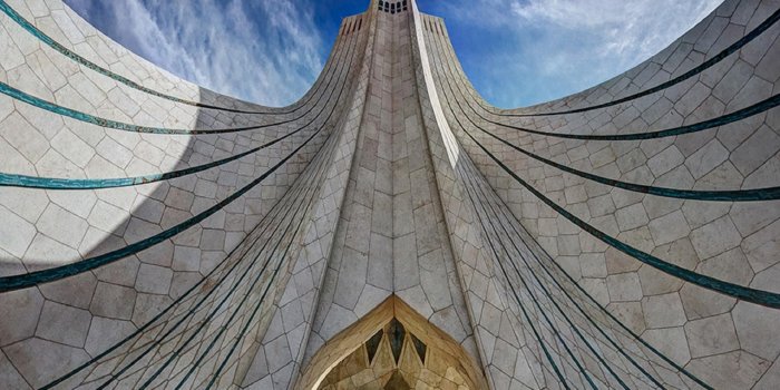 1920x1080 Ultra HD Iran Wallpapers #545S929 | WallpapersExpert.com