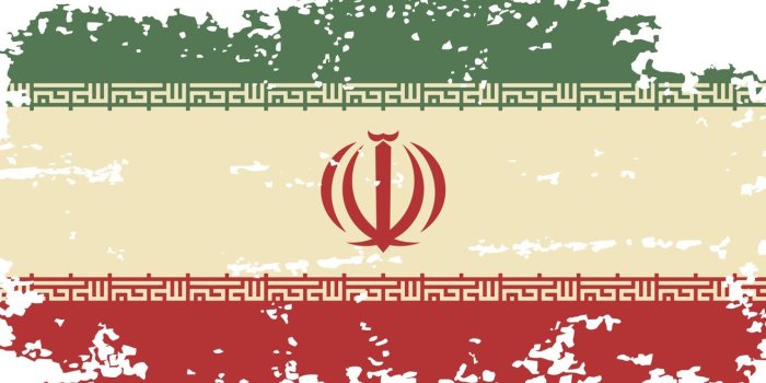 1332x850 Wallpaper textures, flag, persia, iran images for desktop, section
