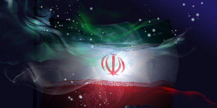 1600x1200 Flag Of Iran Wallpaper and Background Image | 1600x1200 | ID:447949