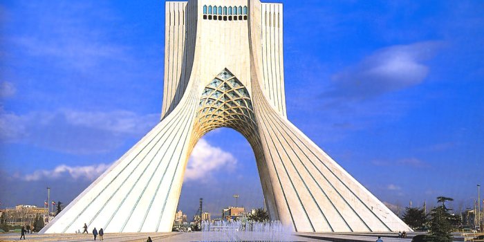 1024x768 Jomhuri ye Islami ye Iran the Islamic Republic of Iran Iran