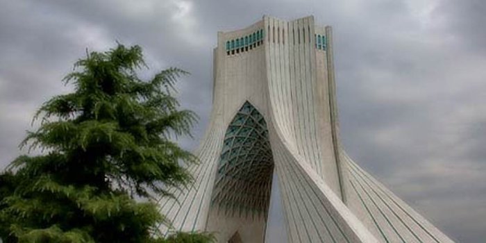 1024x768 Wallpaper No.1 (Iran - Persia)