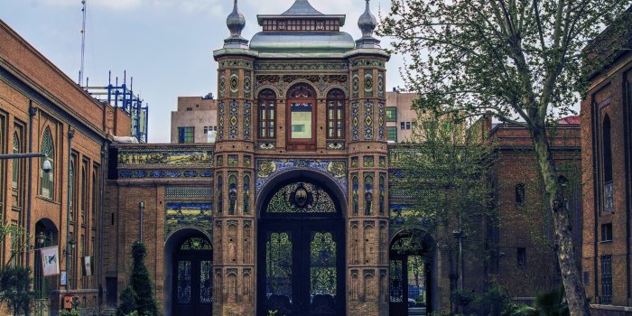 3840x2160 Iran Wallpaper , (38+) Pictures