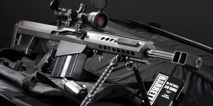 1600x900 Sniper wallpaper | 1600x900 | #45462