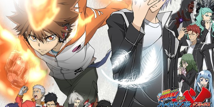 1600x1200 KHR! Wallpapers | Incredible things | Reborn katekyo hitman, Hitman