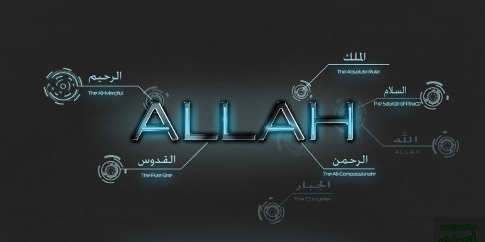 1920x1080 Free download Top 20 Islam wallpapers PASS THE KNOWLEDGE LIGHT LIFE