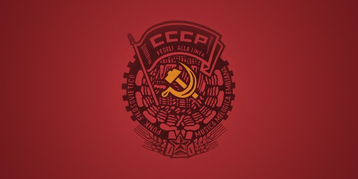 2560x1600 64+ Communist Wallpapers on WallpaperPlay