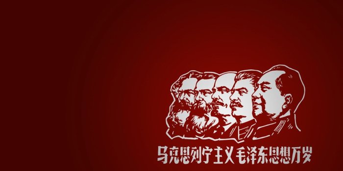 1440x900 2913414 founding fathers of communism wallpaper and background