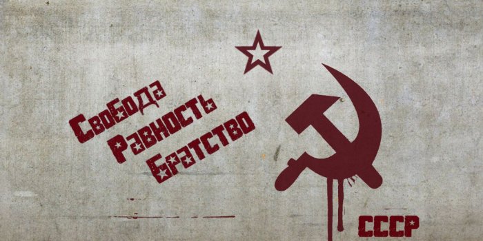 1280x800 Communist Iphone Wallpaper (56+), Find HD Wallpapers For Free
