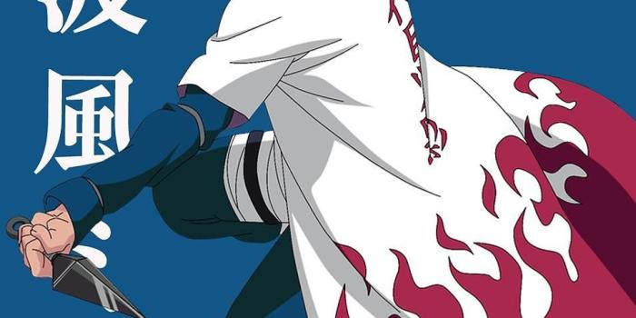 954x1696 Minato namikaze wallpaper Gallery