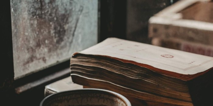 1414x2828 Iyan Sofyan on Random in 2019 | Book wallpaper, Coffee