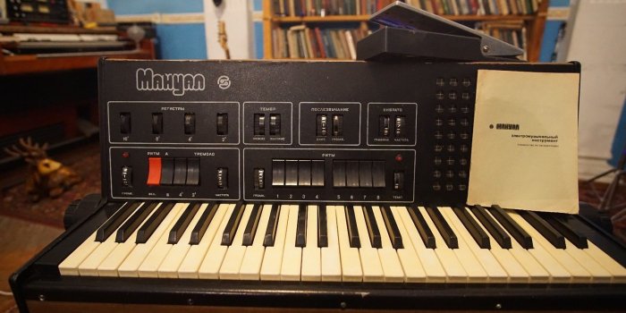1600x900 Formanta Manual Synthesizer - Formanta - Encyclotronic