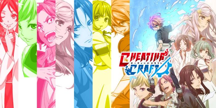 1920x1080 Best 50+ Cheating Wallpapers on HipWallpaper | Cheating Wallpapers