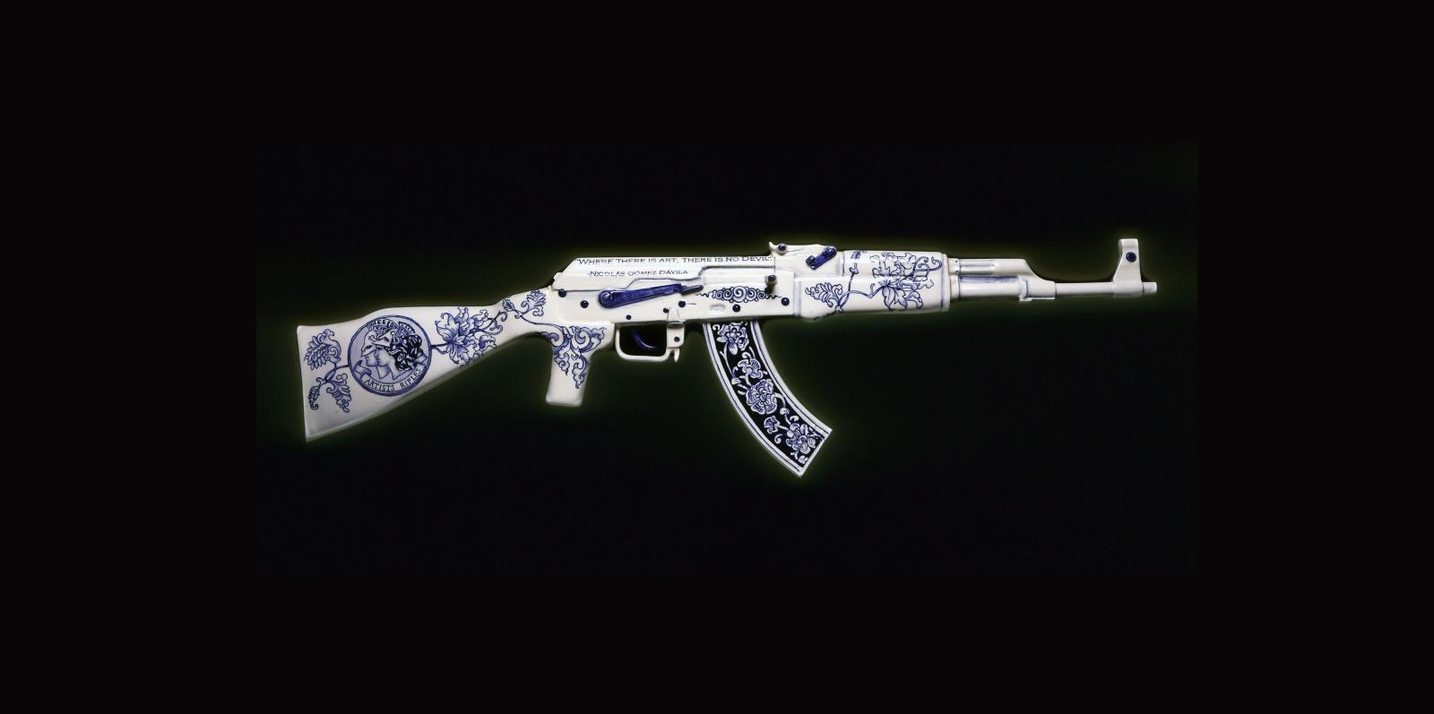4296x2141 47+] AK47 Wallpaper HD on WallpaperSafari