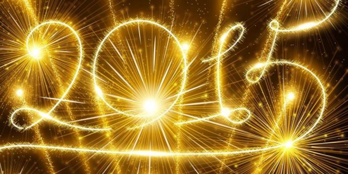 1200x1600 Say Goodbye To Meet The 2016, 2015, Mobiles Wal I Wish - Fuegos