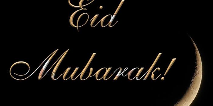 1024x768 50 Happy Eid Mubarak Wallpapers / Display Pics 2016 | Dekhlay.com