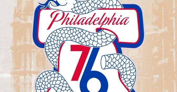 675x1200 Philadelphia 76ers on Twitter: 