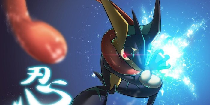 1500x1233 Greninja Wallpapers