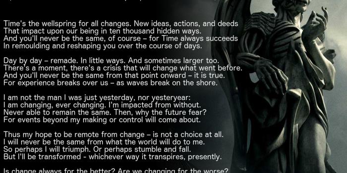 1600x1200 never be the same – Antipodean Writer