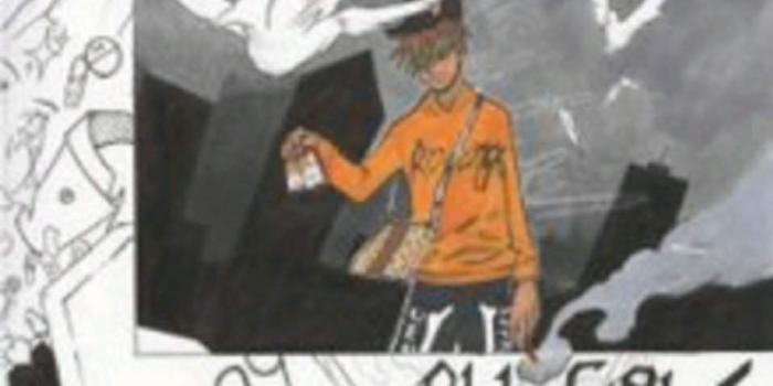 958x960 Juice WRLD All Girls Are The Same Wallpapers