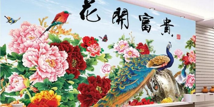 1000x800 US $9.0 40% OFF|beibehang 3D wallpaper custom mural wallpaper luxury flower  open rich peony peacock Chinese style TV background wall painting-in