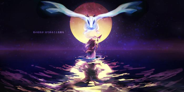 1920x1080 Lugia (Pokemon) wallpapers HD for desktop backgrounds
