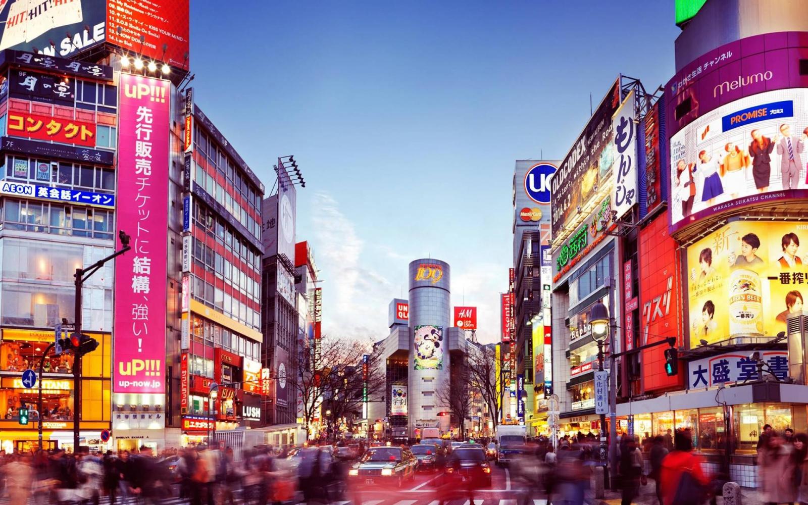 1920x1200 Tokyo Wallpaper 8 - 2048 X 1536