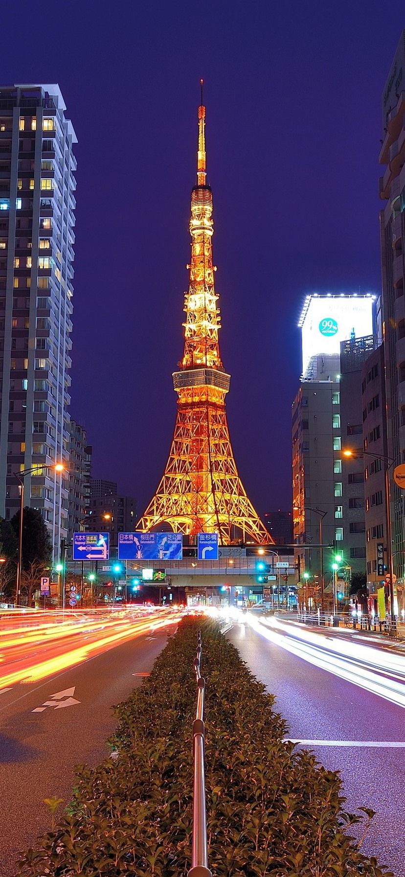 828x1792 Tokyo Tower, Japan, night, road, illumination 828x1792 iPhone XR