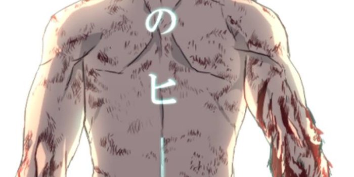 720x1280 Izuku Midoriya Wallpaper by DMenTx - 94 - Free on ZEDGE™