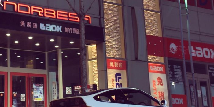 1080x1080 CR-X JDM #crx#ef8#ef#honda#usdm#jdm#sotrendy#stance#buddyclub