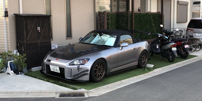2048x1536 Usdm vs jdm style s2k - Album on Imgur