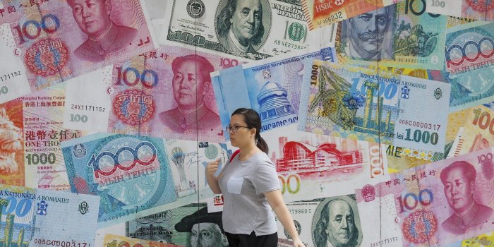 2048x1152 US Treasury officially labels China a currency manipulator