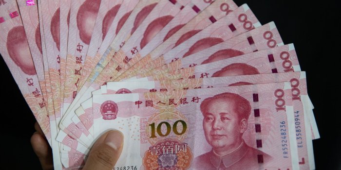 2048x1152 Currency manipulation charges against China are unfounded